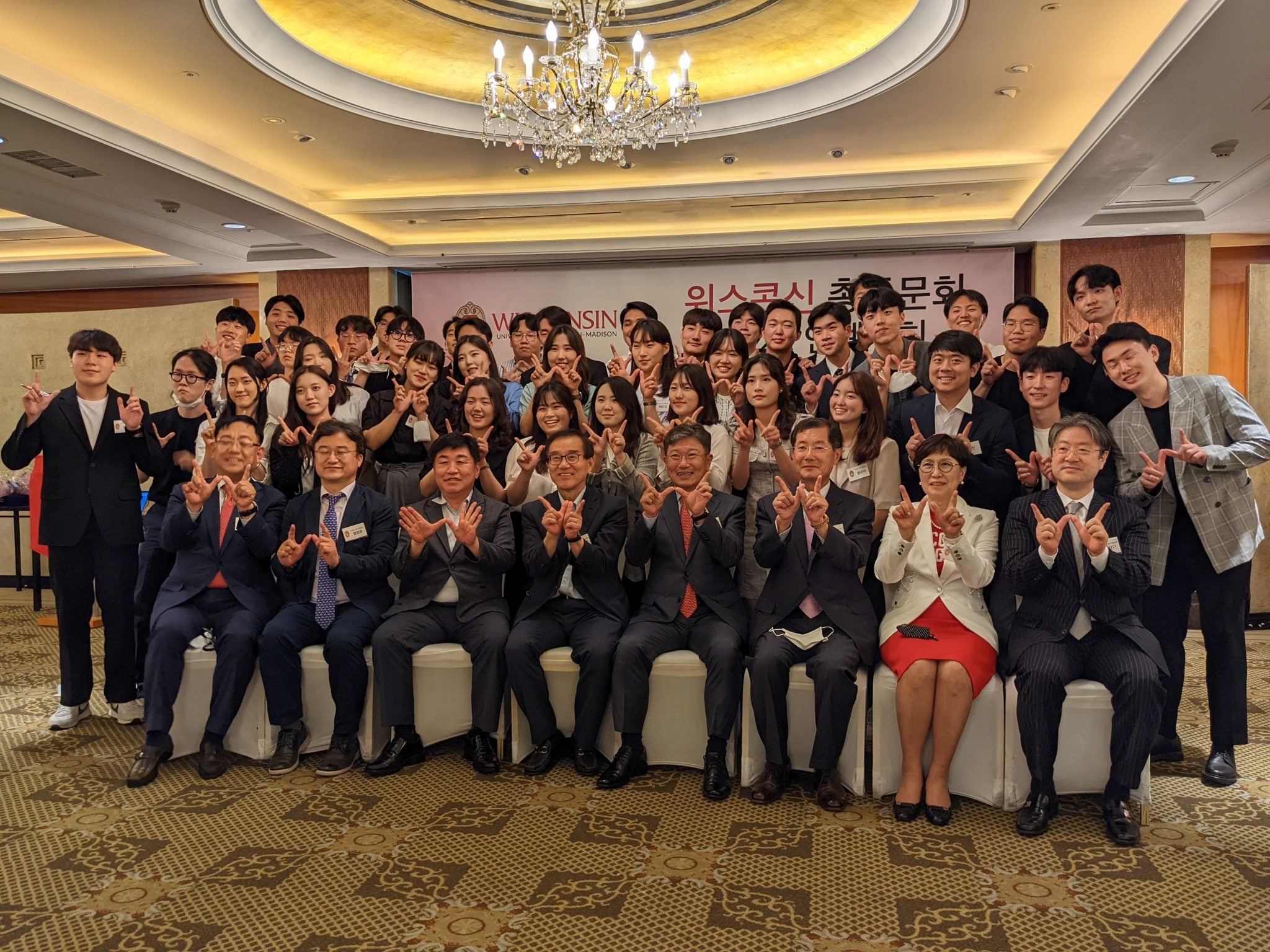 Seoul National University Alumni Association in USA community